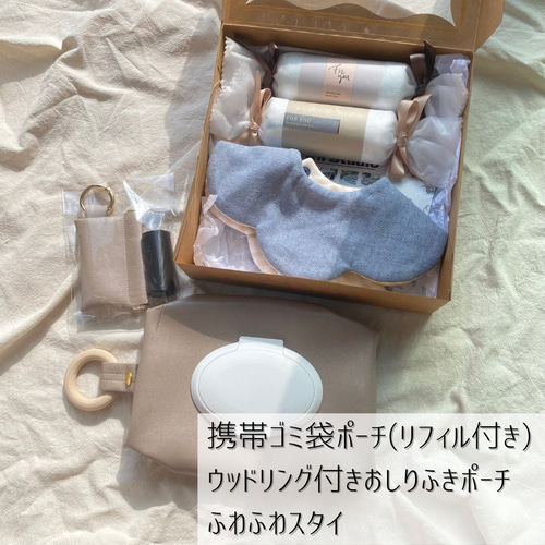 ラッピング・包装 KI ギフトボックス(L)（ラッピングキット）｜ROTAR（ローター）の