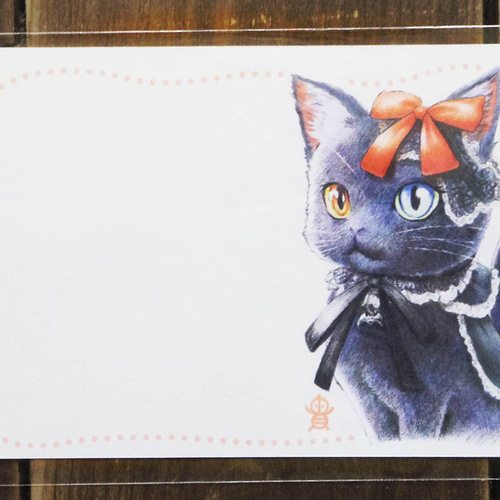 ハロウィンねこさん（#4）・5枚セット ポストカード 貴房 通販｜Creema 