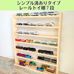 収納 本棚・絵本棚・マガジンラック のおすすめ人気通販｜Creema