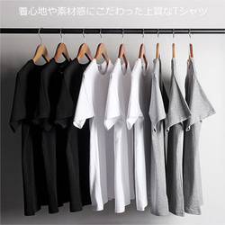 Tシャツ 猫 好き おもしろ ねこ ティシャツ 6枚目の画像