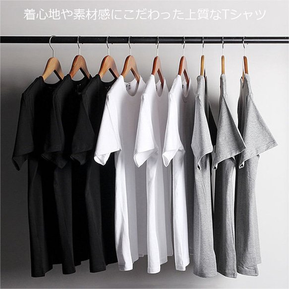 Tシャツ 猫 好き おもしろ ねこ ティシャツ 6枚目の画像