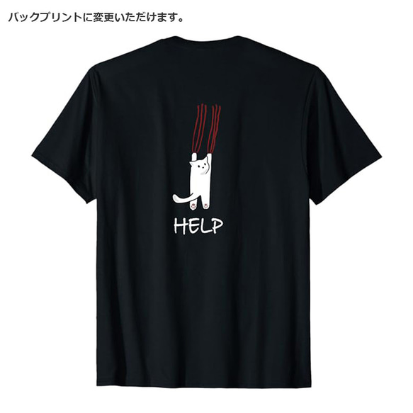 Tシャツ 猫 好き おもしろ ねこ ティシャツ 3枚目の画像