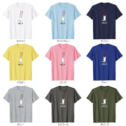 Tシャツ 猫 好き おもしろ ねこ ティシャツ 4枚目の画像