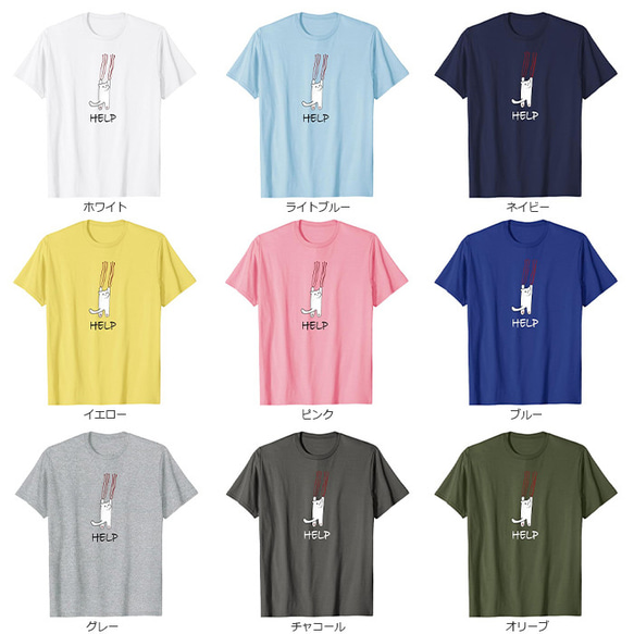 Tシャツ 猫 好き おもしろ ねこ ティシャツ 4枚目の画像