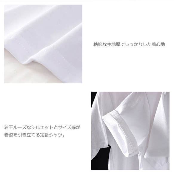 Tシャツ 猫 好き おもしろ ねこ ティシャツ 7枚目の画像