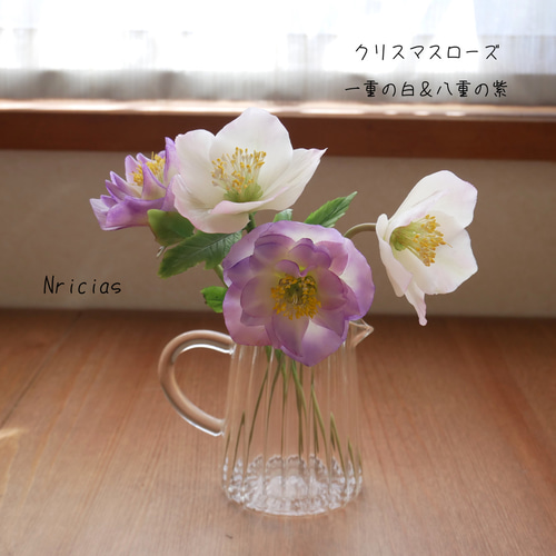 専用 クリスマスローズのアレンジ クレイフラワー 樹脂粘土