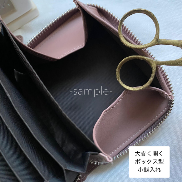 ꕤ受注製作ꕤ ミナペルホネン symphony ピンク　ミニ財布　カードケース ꕤハンドメイドꕤ 10枚目の画像