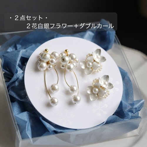 パール花モチーフイヤリング パール イヤリング ピアス 花 フラワー モチーフ 【7.5-8.0mm