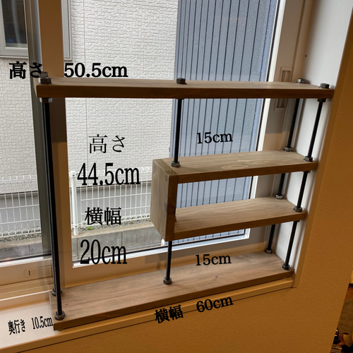シモンズグランドセール ボルトラック☆ Archuleta ① 古材風☆窓枠インテリア西海岸 棚 その他