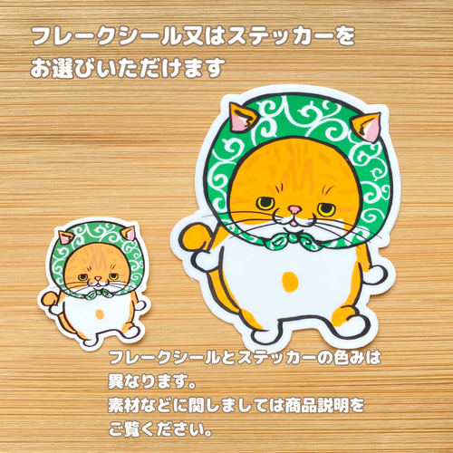 ♡ねむり猫様確認ページ♡ ねこさま名鑑100の本を見って､可愛いと思うから、自分で作りました