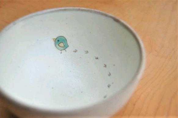 【Y様専用ページ】めし碗　とりのおさんぽ 水色 中サイズ 4枚目の画像