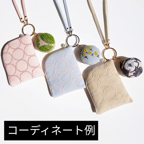 お客様ご確認専用　ミナペルホネン生地　マカロンメジャーセット ご専用∞ミナペルホネン 生地 お客様ご確認専用 ミナペルホネン