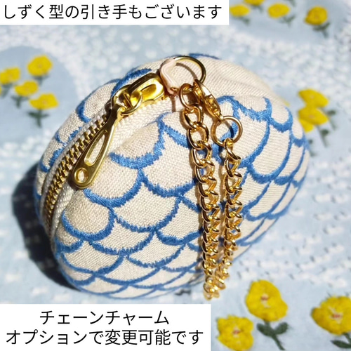 ♥数量限定♥完売生地 ミナペルホネン mermaid マーメイド