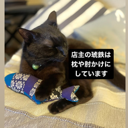 一点物✴︎猫のけりぐるみ　またたび•鈴入り 2枚目の画像