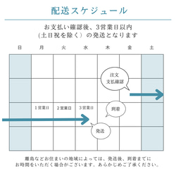 ブレスレット レディス 人気 金属アレルギー対応 錆びない 大人かわいい 天然石 ラリマーラピス B320802 11枚目の画像