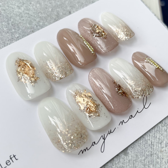 ネイルチップ オーダーネイル ジェルネイル ニュアンス オーダー】 ネイルチップ ニュアンスネイルチップ マグネット