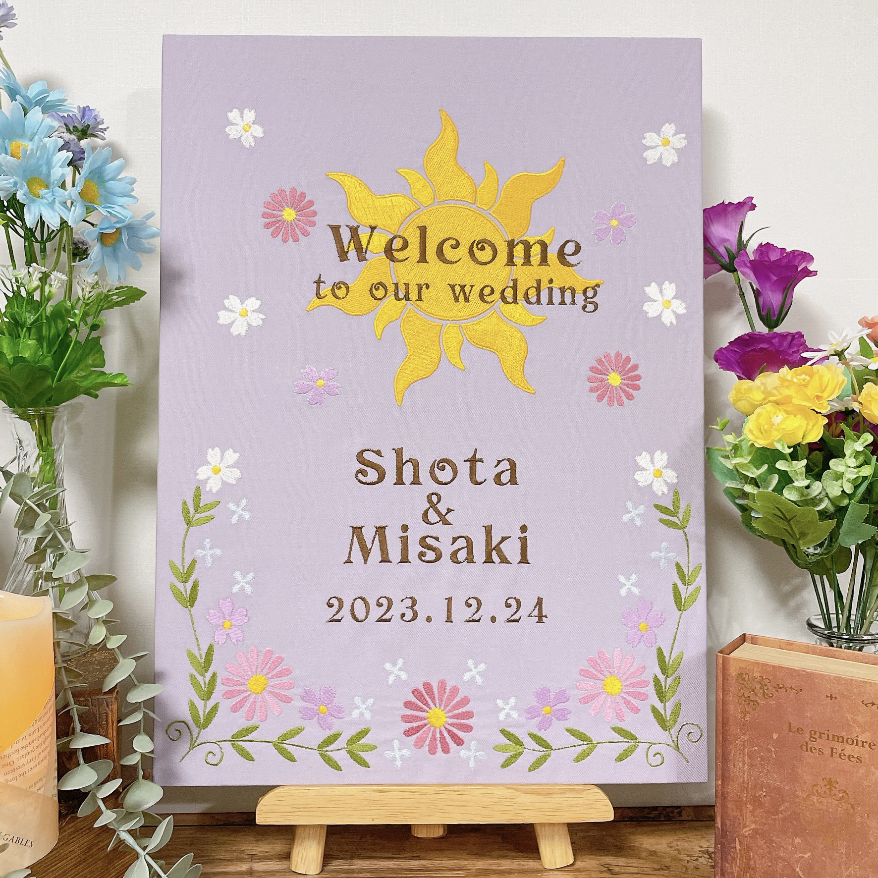 ラプンツェル刺繍のウェルカムボード　ウェディング　結婚式　名入れ ラプンツェル刺繍のウェルカムボード　ウェディング　結婚式　名入れ