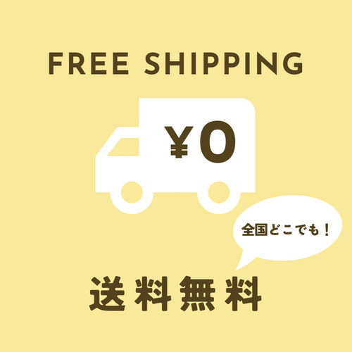 送料無料】ラプンツェル刺繍のウェルカムボード 結婚式