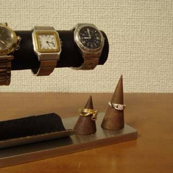 腕時計スタンド　3本掛け腕時計スタンド＆懐中時計、ダブルリングスタンド 4枚目の画像