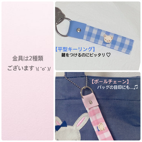 Thanks‼︎1000いいね♡ファミリアワッペンギンガムチェックの
