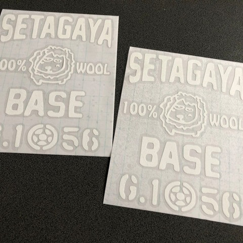 世田谷ベース お得セット 018 ステッカー お得2枚セット《カラー 世田谷ベース お得セット 018 ステッカー お得2枚セット《カラー