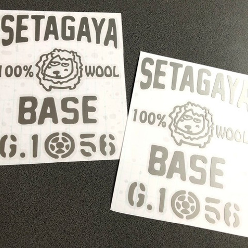 世田谷ベース セット 特製「世田谷ベース」トミカ・セット | 世田谷ベース正式装備品