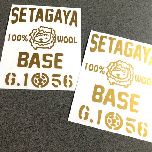 レア！】 世田谷ベース 正式装備品 ステッカーセット 未開封