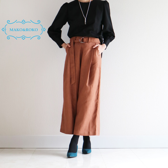 秋冬【テラコッタ】洗えるリネン100%ウエストゴム入りワイドパンツ★ 1枚目の画像