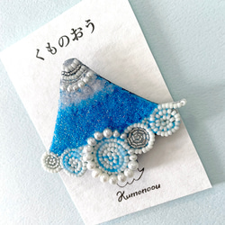 富士山ぐも Lサイズ・空の子シリーズ・ビーズ刺繍 /ブローチ 3枚目の画像
