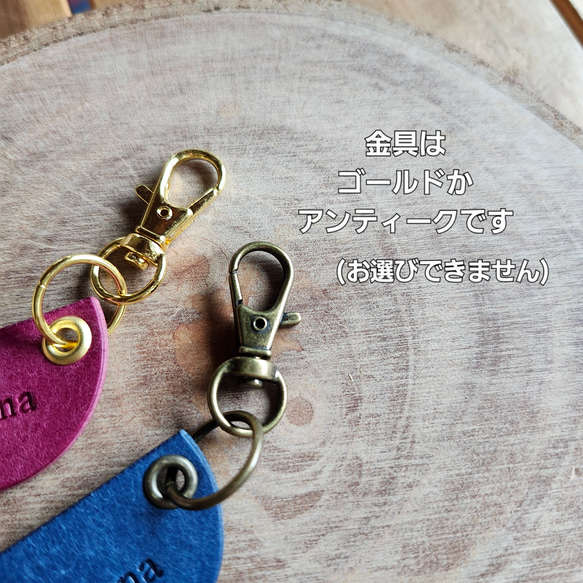 こっくりカラー◎お菓子みたいなミニキーホルダー＊イタリアレザーを身近に♪【無料名入れ】 7枚目の画像