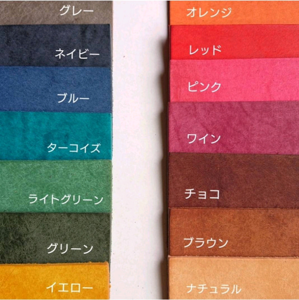 こっくりカラー◎お菓子みたいなミニキーホルダー＊イタリアレザーを身近に♪【無料名入れ】 2枚目の画像