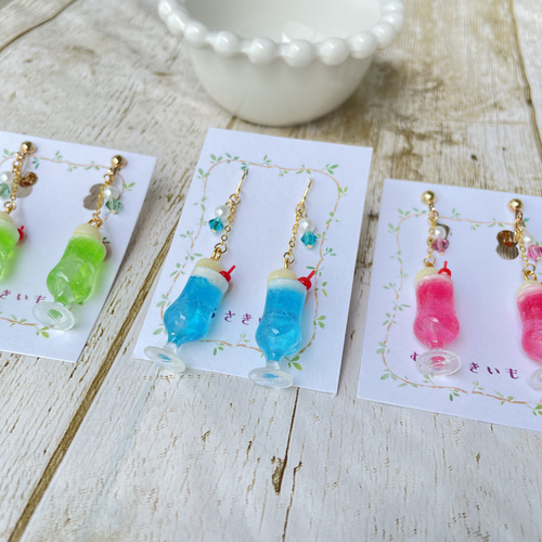 シュワシュワ♡ストロベリーソーダのイヤリング／ピアス♡フェイク 