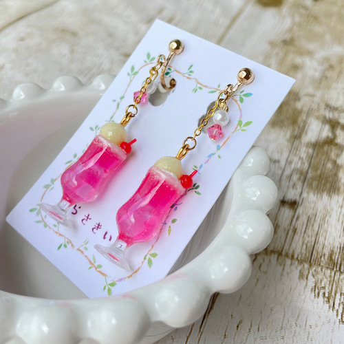 HIDE イヤリング ピアス チャーム Jealousy ツアーグッズ レア HIDE イヤリング ピアス チャーム Jealousy ツアーグッズ レア Yahoo