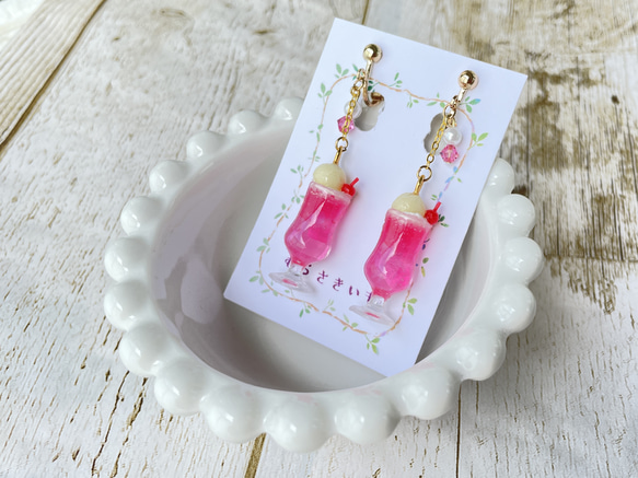 シュワシュワ♡ストロベリーソーダのイヤリング／ピアス♡フェイク