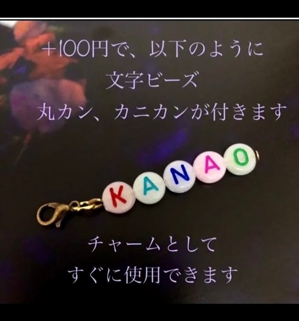 新作❤︎【送料無料】♡ 卓球好きさんのキーホルダー　ゴールドカラー❤︎可愛い、赤のミニラケットチャーム付き♡ 6枚目の画像