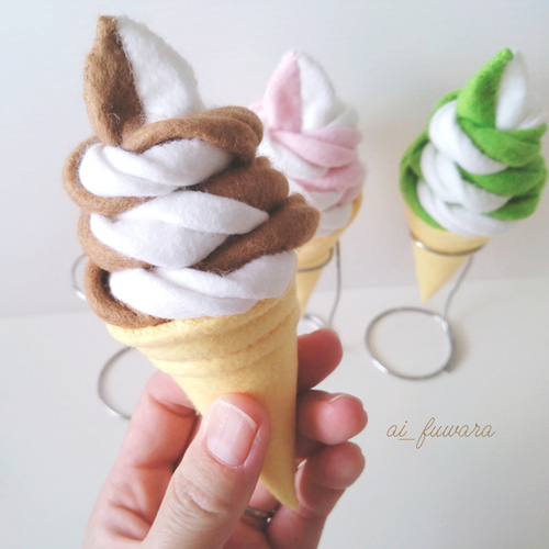 フェルトのソフトクリーム①単色 マグネット入り♡フェルト