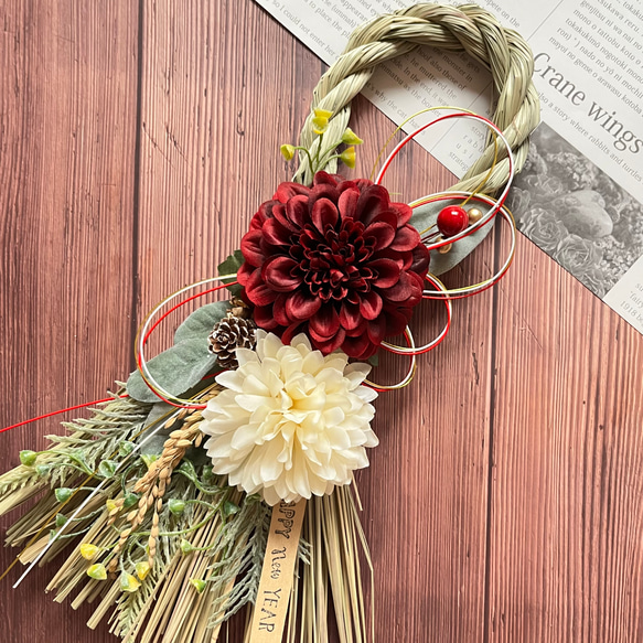 53 しめ縄 しめ飾り 正月飾り ドライフラワー スワッグ 雑貨 25自家
