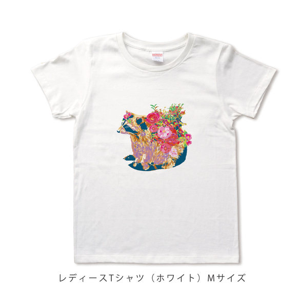 鮮やか椿あらいぐまのTシャツ 3枚目の画像