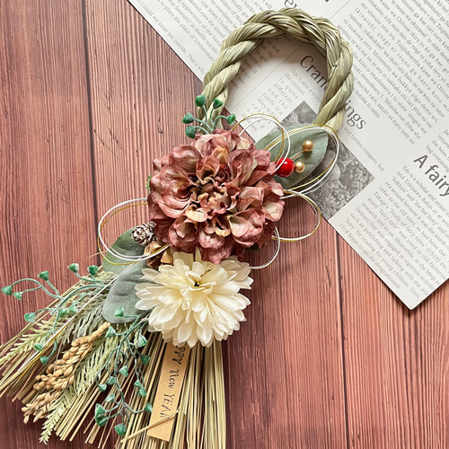 No.24 わらしめ縄リーススワッグ2024 ハンドメイドお正月飾り