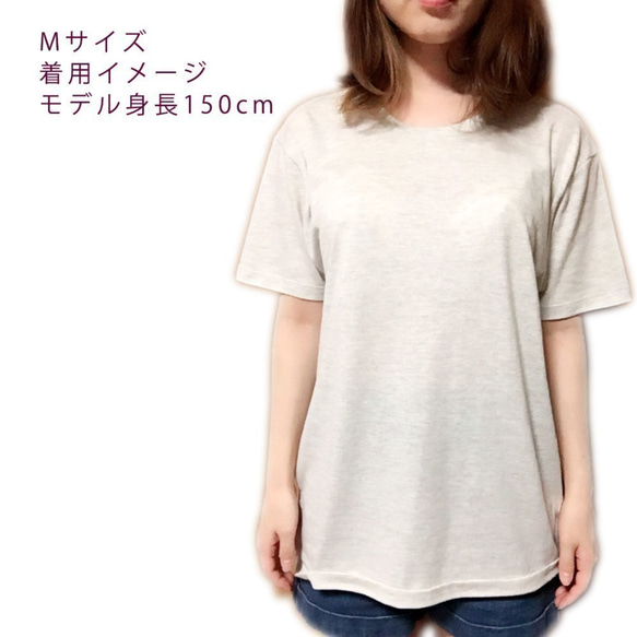 椿あらいぐまの手刷りやわらか紺Tシャツ 3枚目の画像