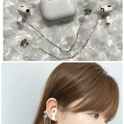 AirPods ワイヤレスイヤホン紛失防止チェーン 1枚目の画像