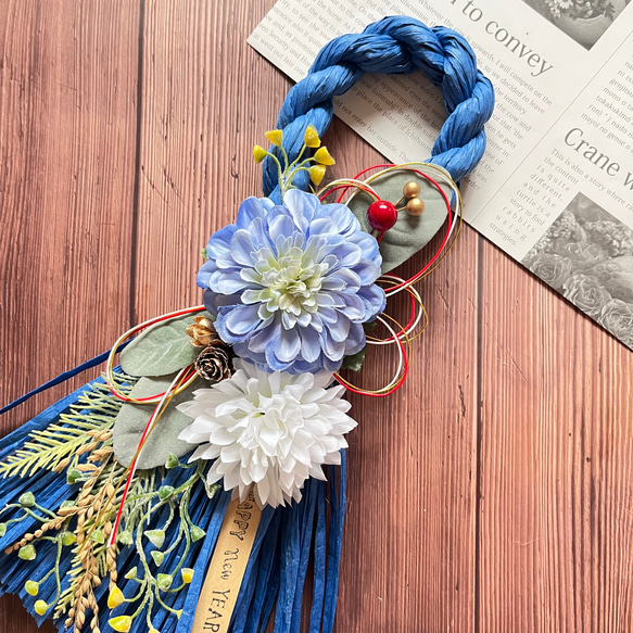 スワッグになるしめ縄2024 しめ縄リース　しめ縄スワッグ　しめ縄ブーケ スワッグになるしめ縄2024 しめ縄リース しめ縄スワッグ しめ縄