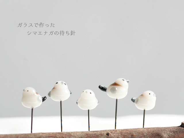 隕石限定品最強欲しいものを手に入れ富を築く太針シマエナガオルゴナイト 隕石限定品最強欲しいものを手に入れ富を築く太針シマエナガ