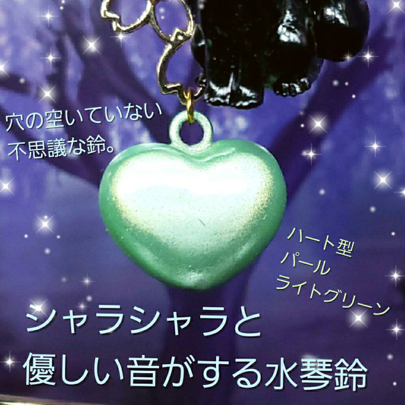 ꫛꫀꪝ✨３点限定❗液体ガラスドーム『K』 水琴鈴 ストラップ 垂れ桜 狐 黄緑 5枚目の画像