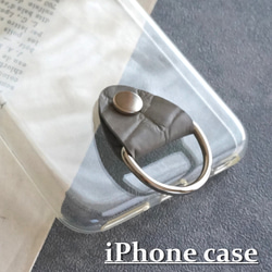 鱷魚紋壓花皮革 iPhone 保護殼（iPhone14/14pro/14plus/14proMAX 等） 灰色 第3張的照片