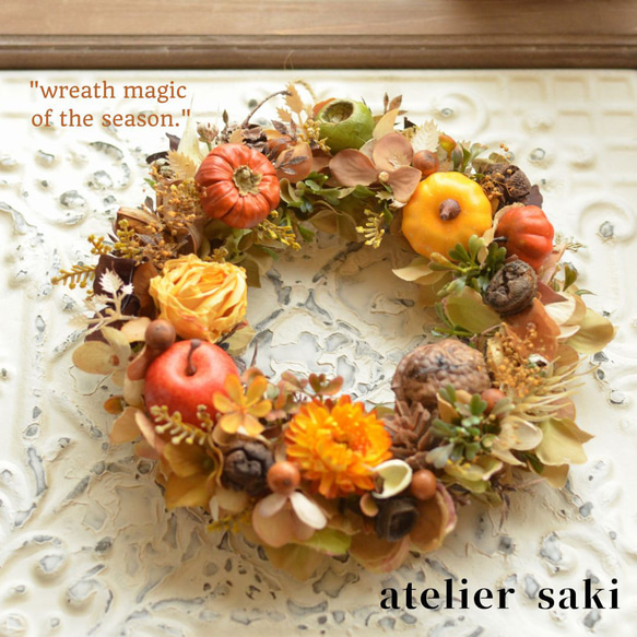 秋色紫陽花と鶏頭のフライングリース♡ハロウィンリースクリスマスリース