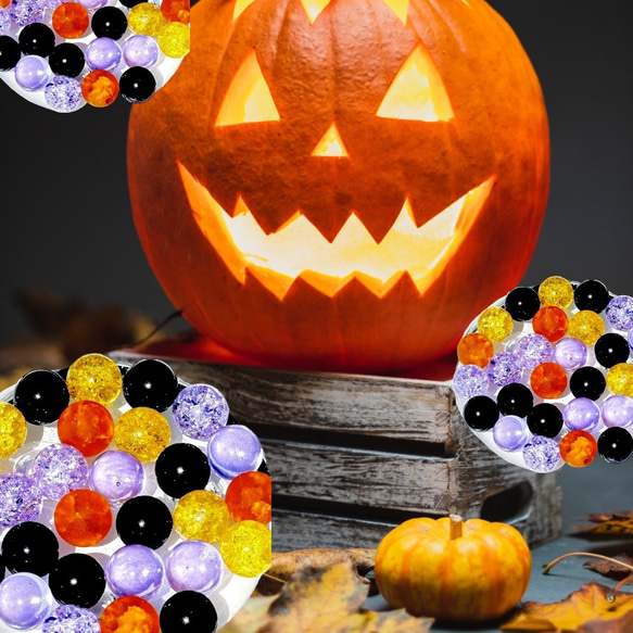 ビー玉専門店雅/ハロウィンマーブルアソートパック① 1枚目の画像