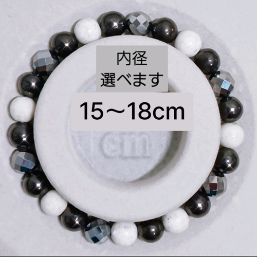[Dia商品] 天然石  エリートシュンガイト 10mm ブレスレット a6b668f99d3210145809b298e79284