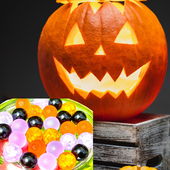 ビー玉専門店雅/ハロウィンマーブルアソートパック② 2枚目の画像