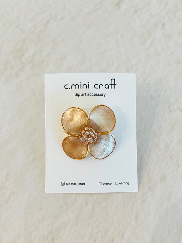 dip flower 【brooch】*gold* 1枚目の画像